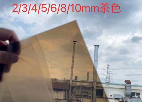 蜜桃视频网页版水蜜桃在线视频观看耐力板用做幕牆有什麽優勢?
