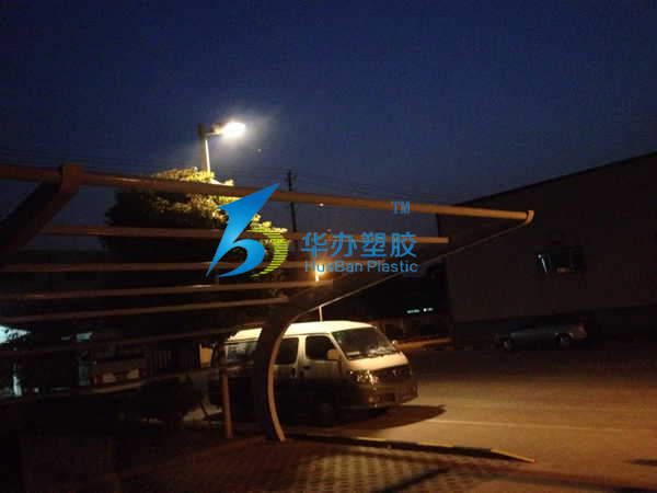 江蘇昆山集團停車棚工程-水蜜桃在线视频观看板