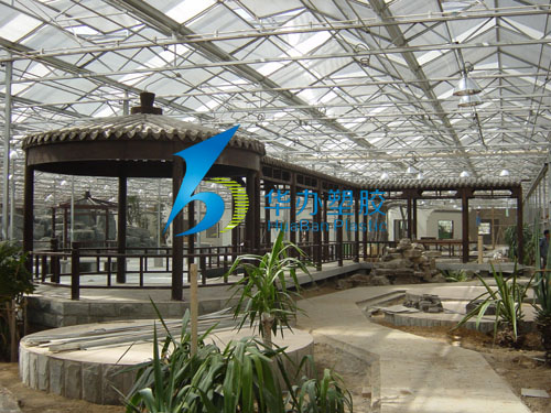 山東臨沂湯頭鎮生態餐廳 水蜜桃在线视频观看耐力板