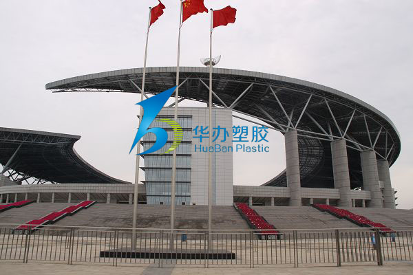 上海F1體育場工程頂棚采光 水蜜桃在线视频观看耐力板